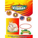 Vitomax Rabbit Food